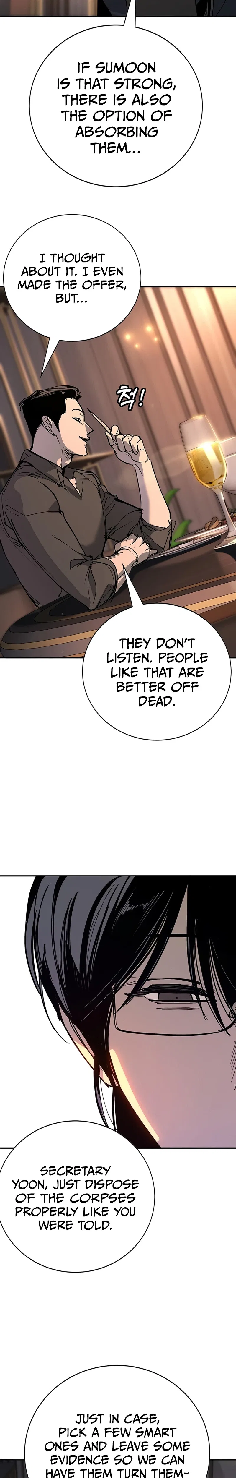 High School Conquest: War Against the Bullies Chapter 54 – Page 40