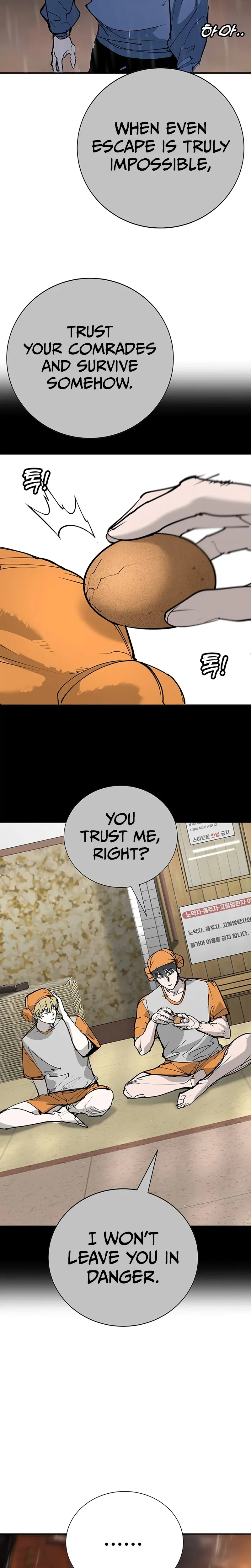High School Conquest: War Against the Bullies Chapter 54 – Page 47