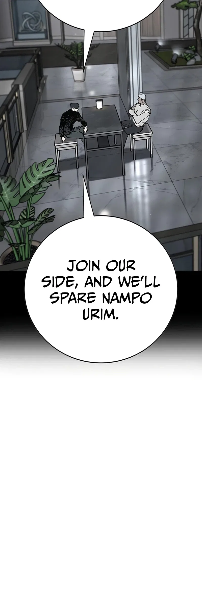 High School Conquest: War Against the Bullies Chapter 54 – Page 49