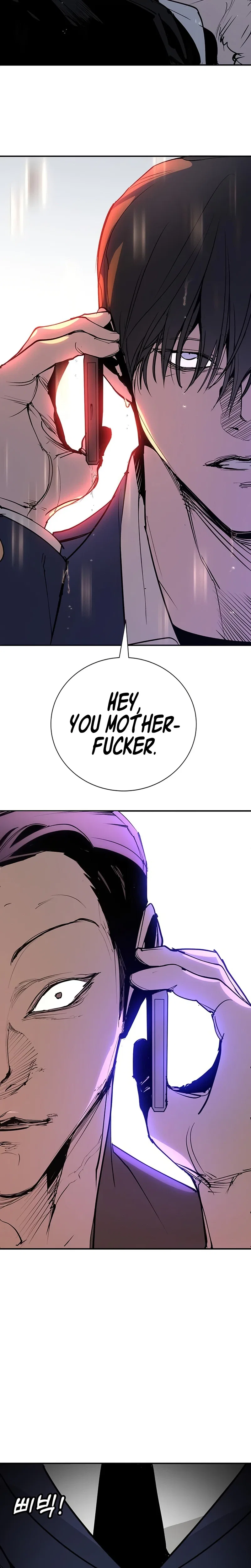 High School Conquest: War Against the Bullies Chapter 54 – Page 52
