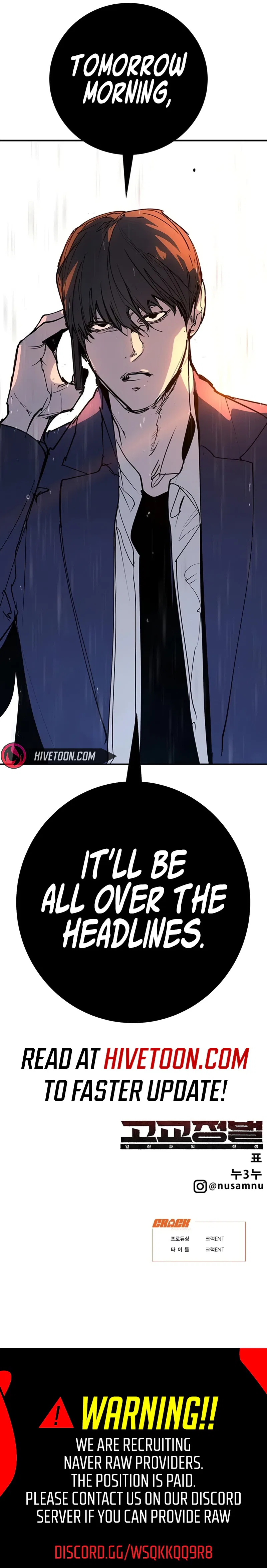 High School Conquest: War Against the Bullies Chapter 54 – Page 54