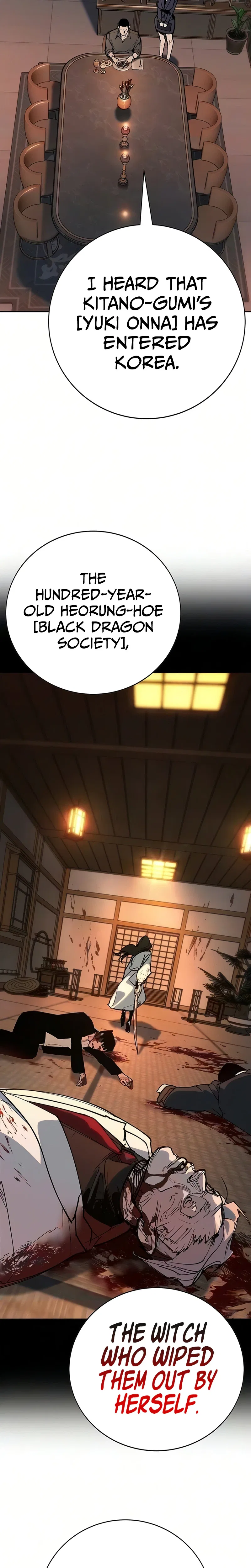 High School Conquest: War Against the Bullies Chapter 53 – Page 4