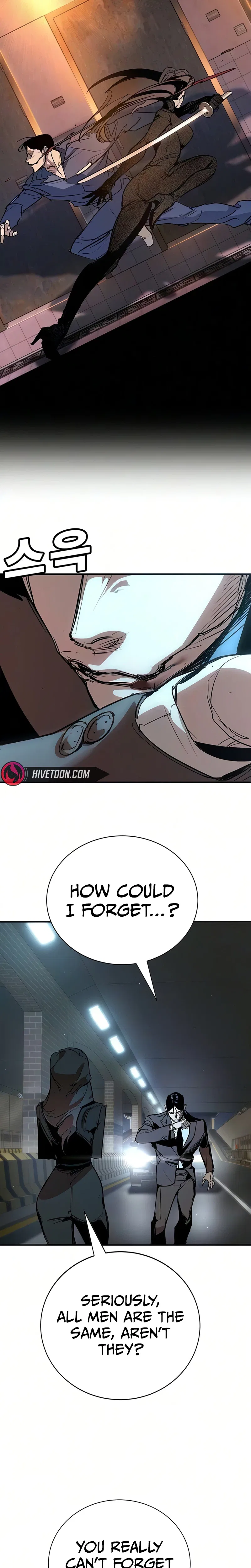 High School Conquest: War Against the Bullies Chapter 53 – Page 9