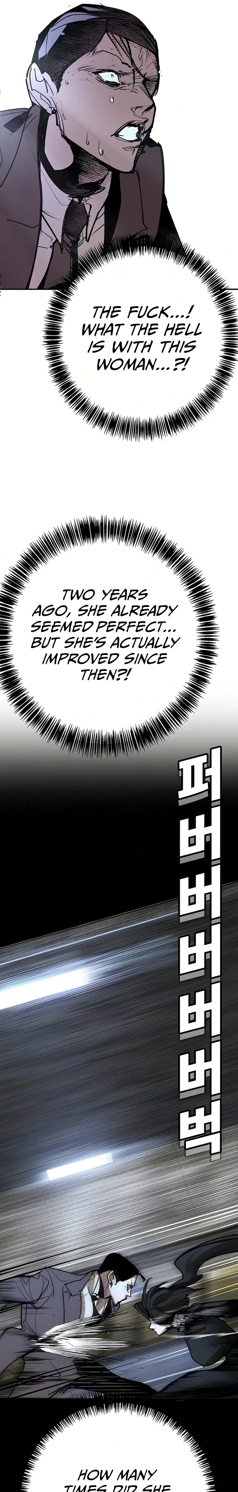 High School Conquest: War Against the Bullies Chapter 53 – Page 19