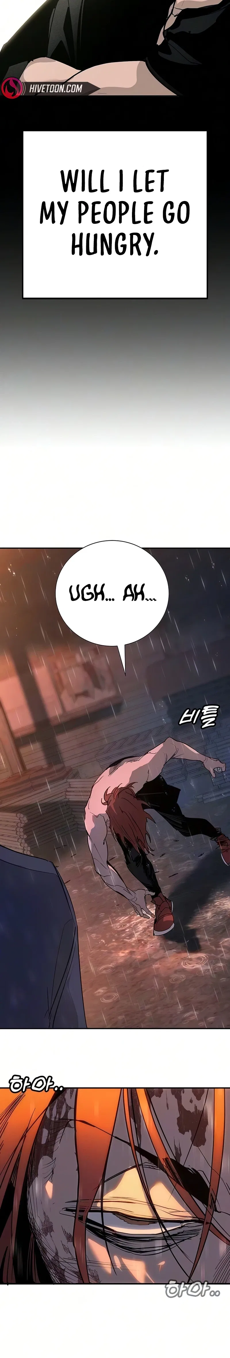 High School Conquest: War Against the Bullies Chapter 52 – Page 18