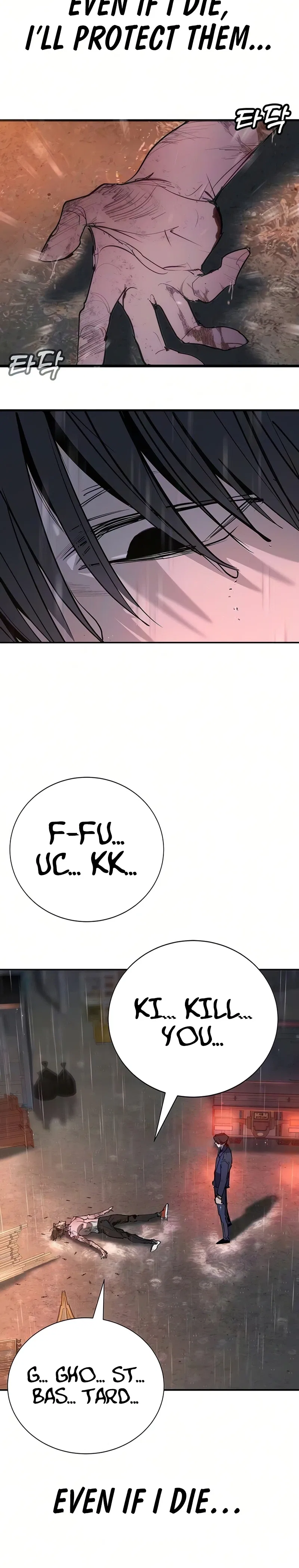 High School Conquest: War Against the Bullies Chapter 52 – Page 23
