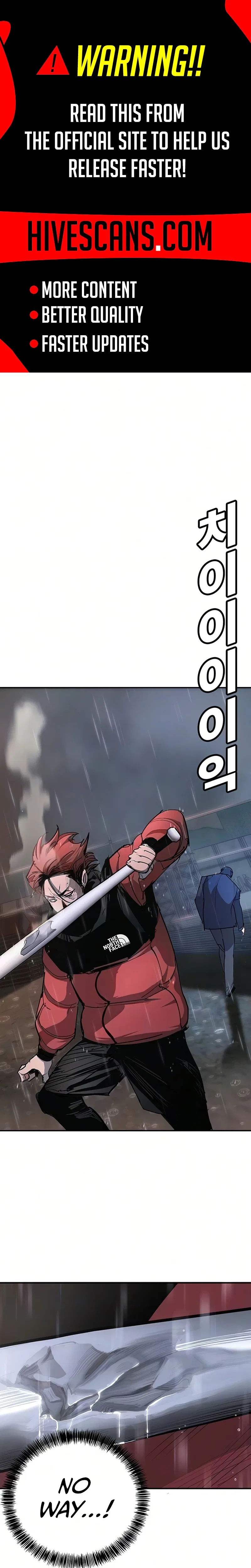 High School Conquest: War Against the Bullies Chapter 51 – Page 2