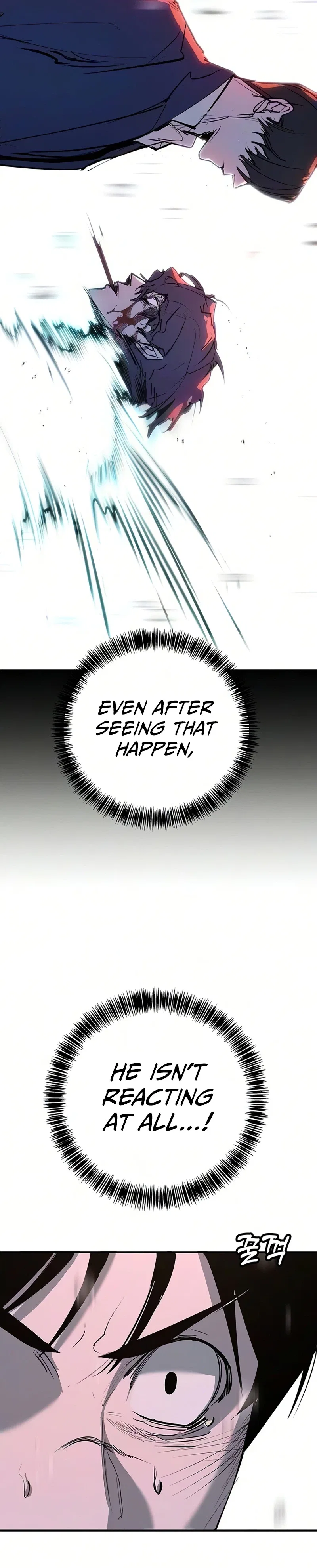 High School Conquest: War Against the Bullies Chapter 51 – Page 5
