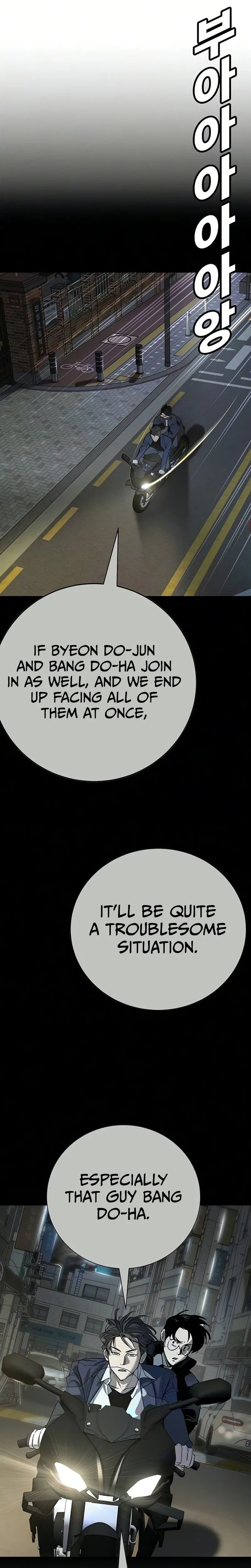 High School Conquest: War Against the Bullies Chapter 51 – Page 6