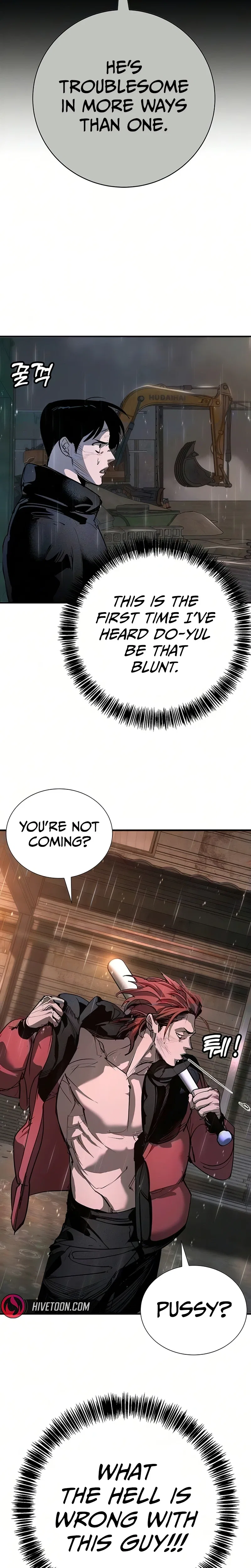 High School Conquest: War Against the Bullies Chapter 51 – Page 7