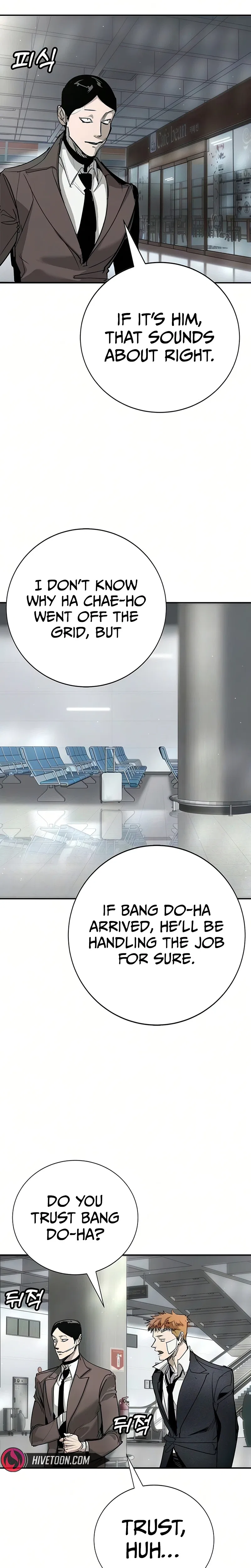 High School Conquest: War Against the Bullies Chapter 51 – Page 10