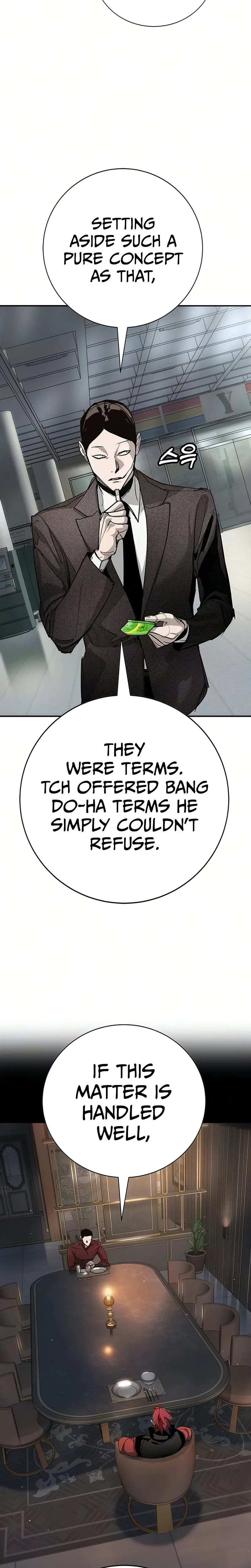 High School Conquest: War Against the Bullies Chapter 51 – Page 11