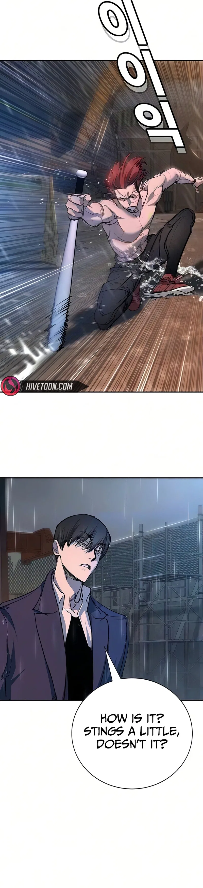 High School Conquest: War Against the Bullies Chapter 51 – Page 21