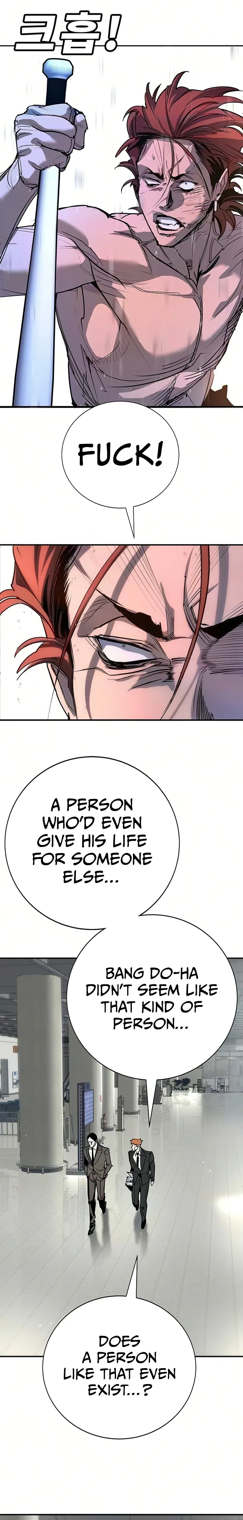 High School Conquest: War Against the Bullies Chapter 51 – Page 22