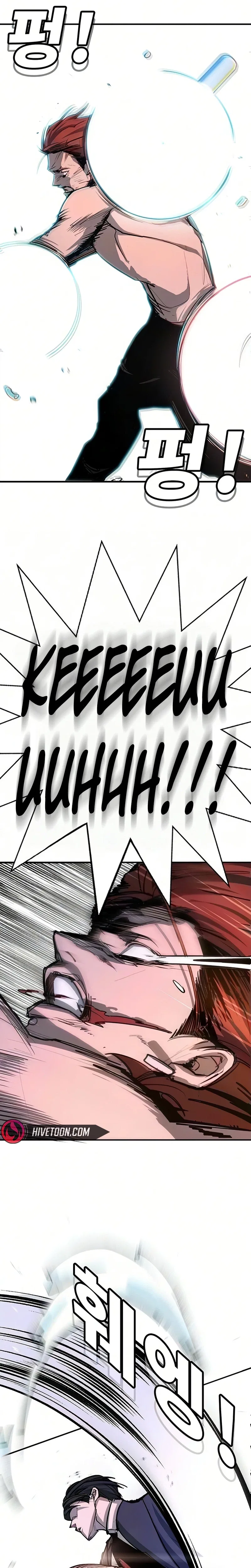 High School Conquest: War Against the Bullies Chapter 51 – Page 30