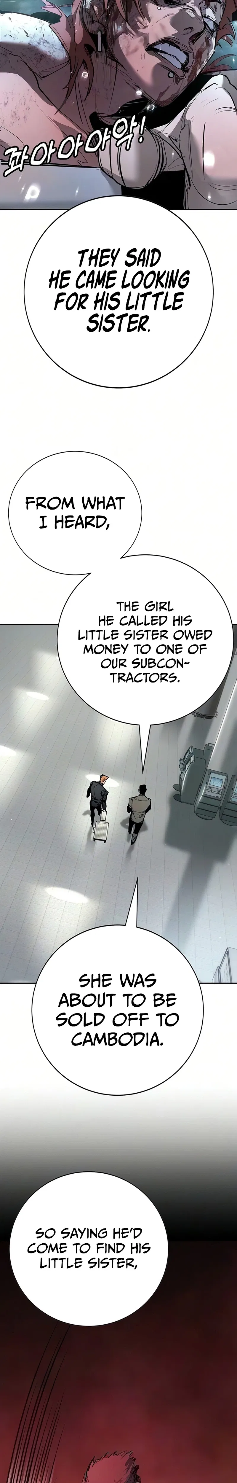 High School Conquest: War Against the Bullies Chapter 51 – Page 39