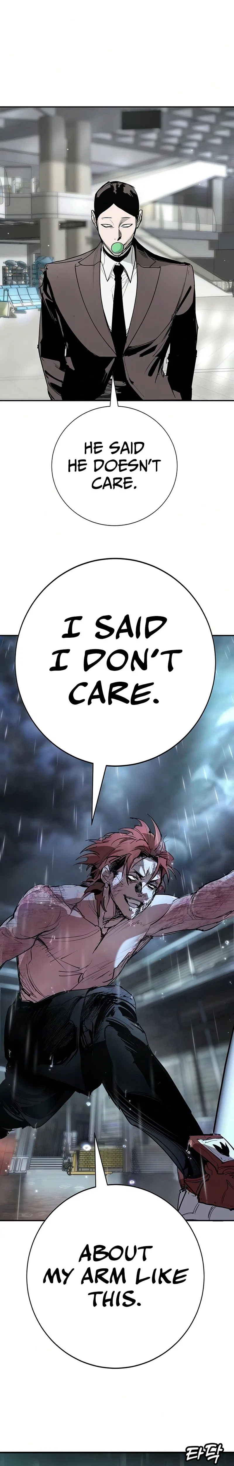 High School Conquest: War Against the Bullies Chapter 51 – Page 43