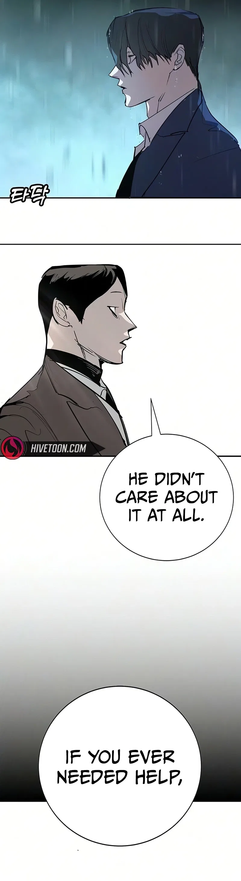 High School Conquest: War Against the Bullies Chapter 51 – Page 44