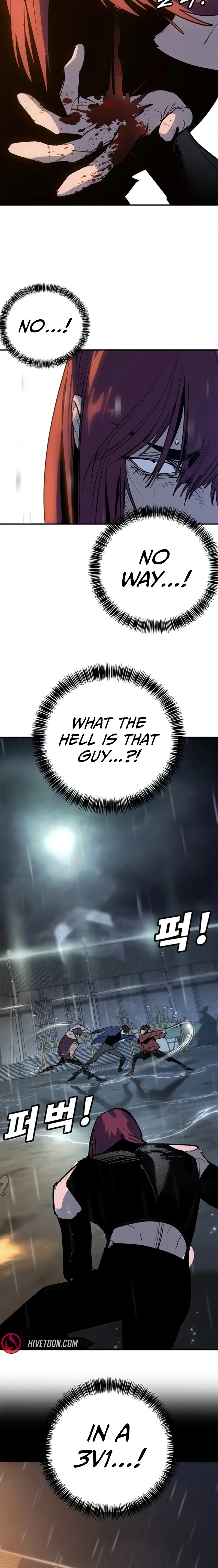 High School Conquest: War Against the Bullies Chapter 50 – Page 3