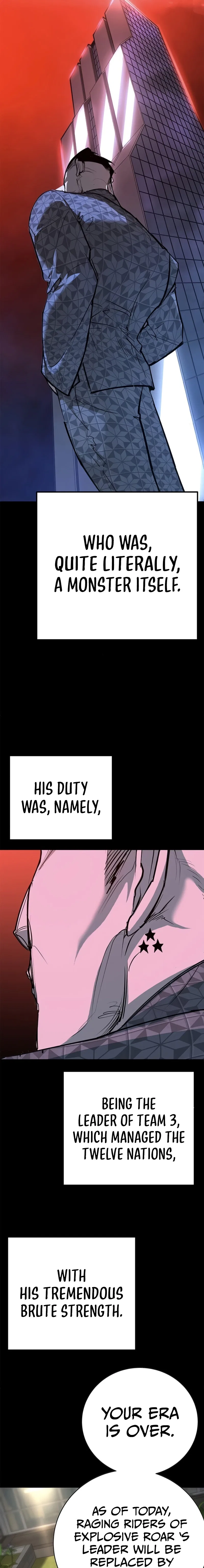 High School Conquest: War Against the Bullies Chapter 50 – Page 10