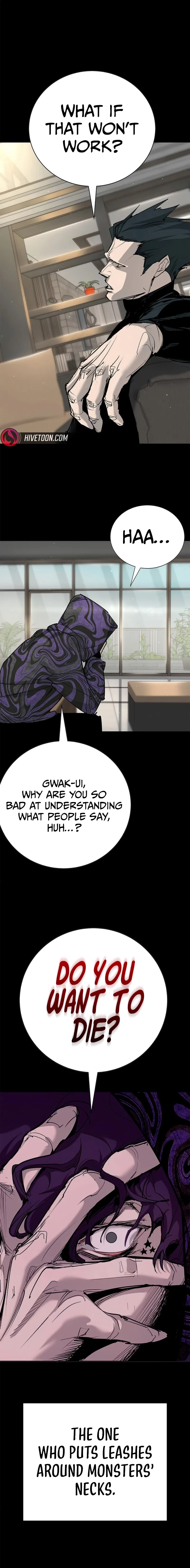 High School Conquest: War Against the Bullies Chapter 50 – Page 17