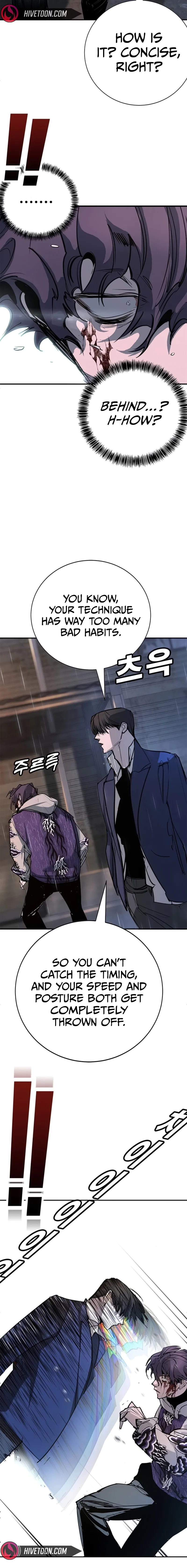 High School Conquest: War Against the Bullies Chapter 50 – Page 21