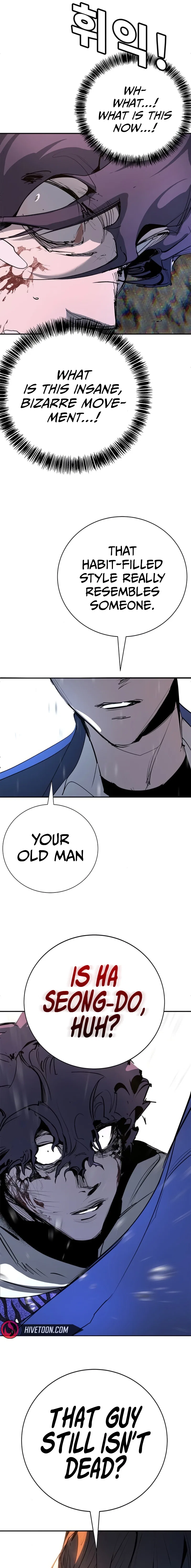 High School Conquest: War Against the Bullies Chapter 50 – Page 22