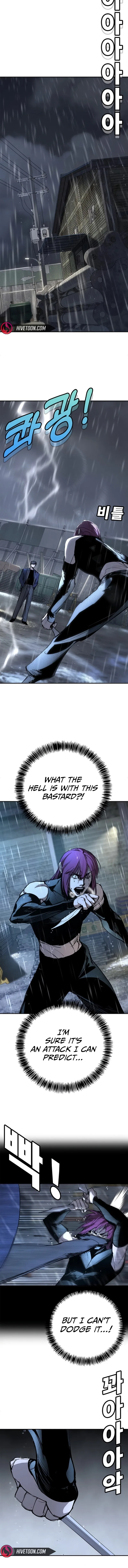 High School Conquest: War Against the Bullies Chapter 49 – Page 9