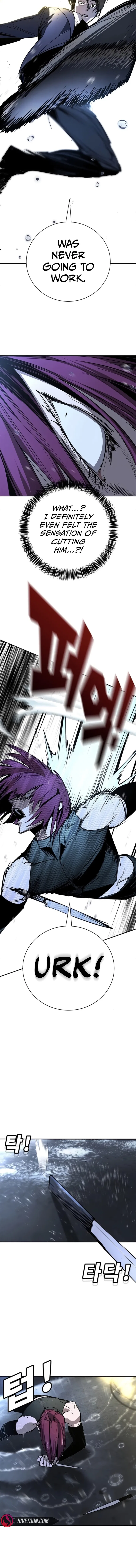 High School Conquest: War Against the Bullies Chapter 49 – Page 15