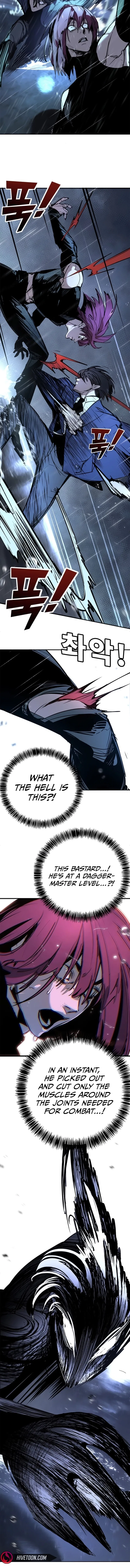 High School Conquest: War Against the Bullies Chapter 49 – Page 17