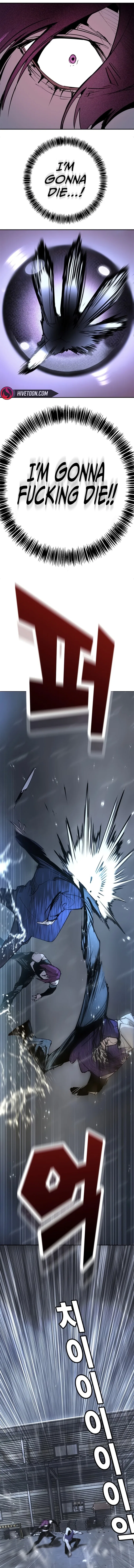 High School Conquest: War Against the Bullies Chapter 49 – Page 18