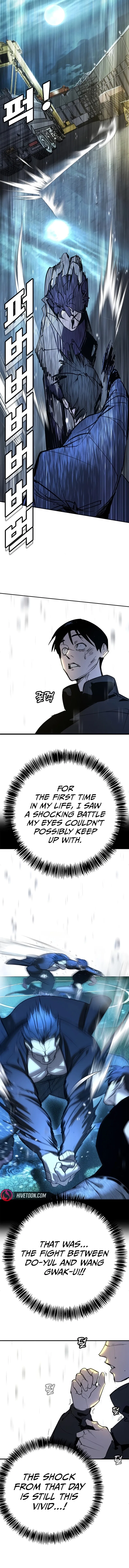 High School Conquest: War Against the Bullies Chapter 49 – Page 21