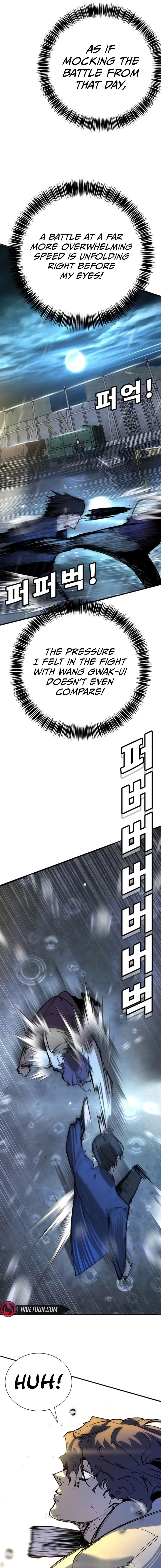 High School Conquest: War Against the Bullies Chapter 49 – Page 22