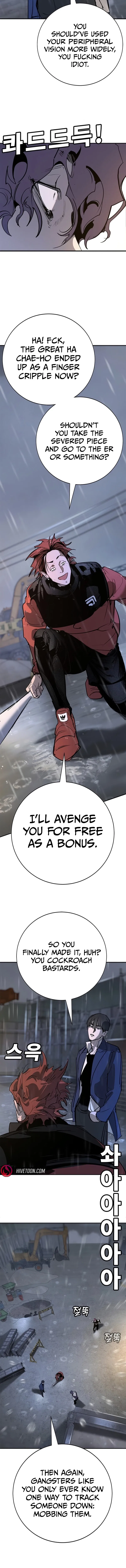 High School Conquest: War Against the Bullies Chapter 49 – Page 29