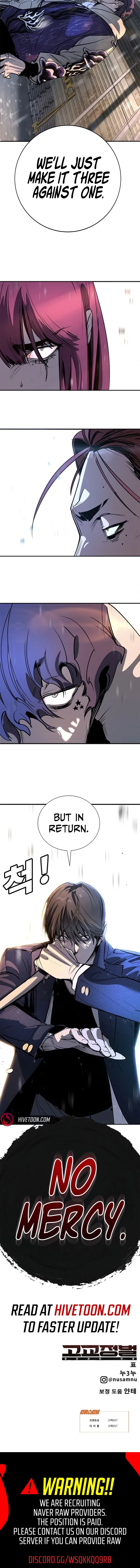 High School Conquest: War Against the Bullies Chapter 49 – Page 31