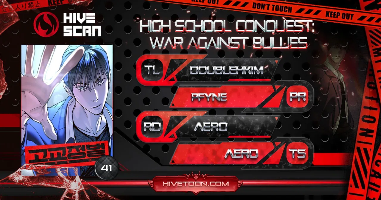 High School Conquest: War Against the Bullies Chapter 41 – Page 1