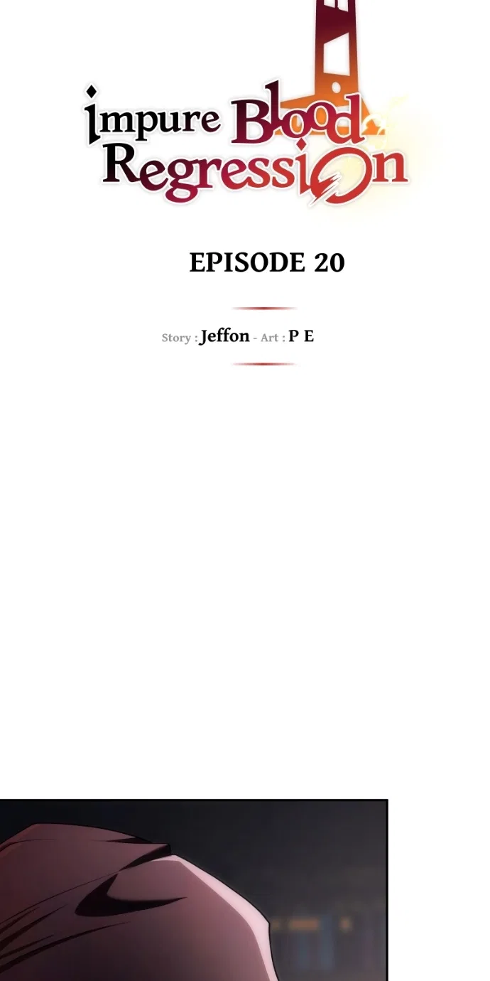 Impure Blood Regression Chapter 20 – Page 3