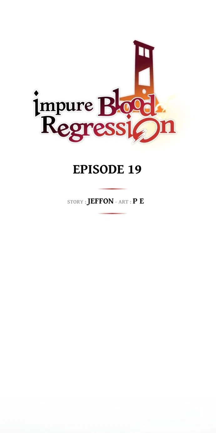 Impure Blood Regression Chapter 19 – Page 28