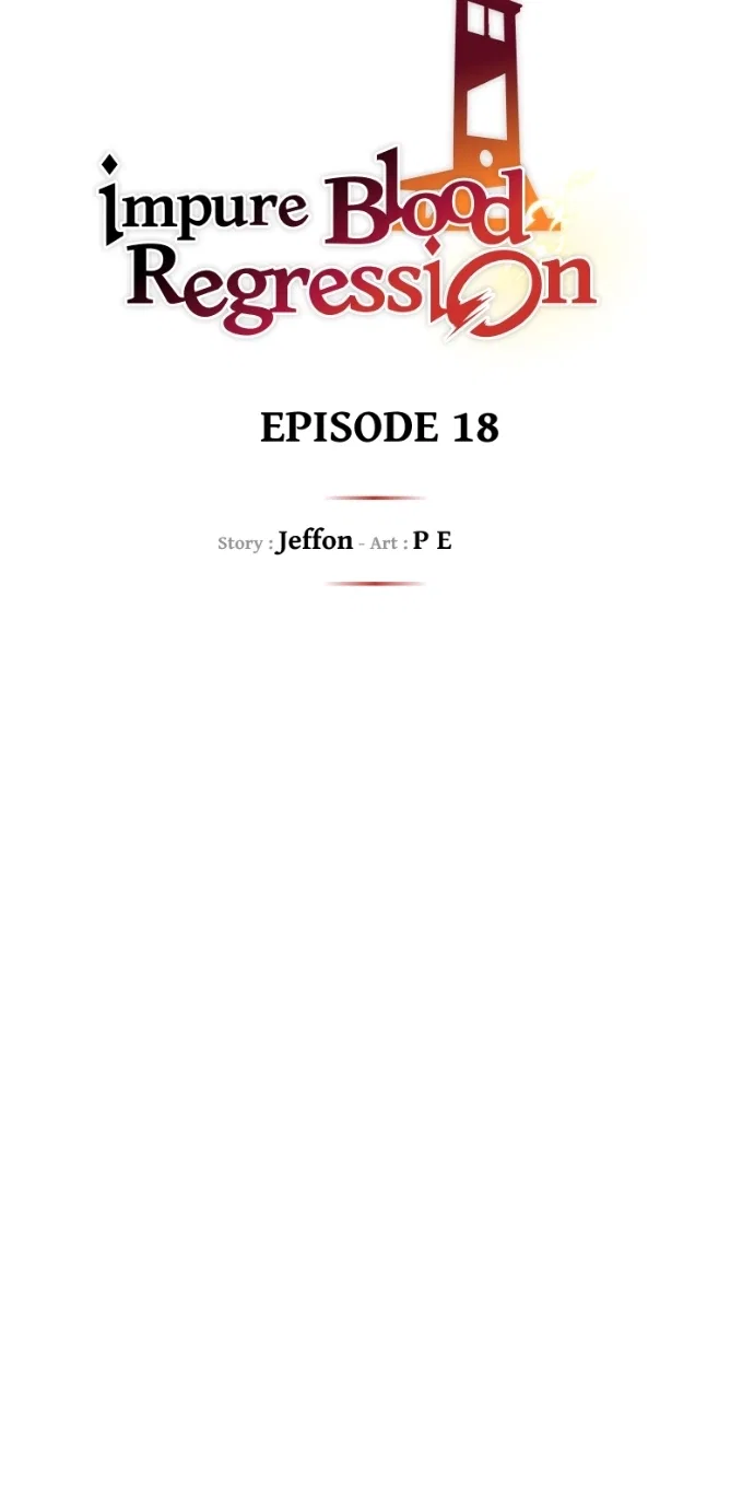 Impure Blood Regression Chapter 18 – Page 27