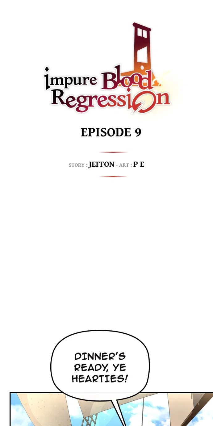 Impure Blood Regression Chapter 9 – Page 13