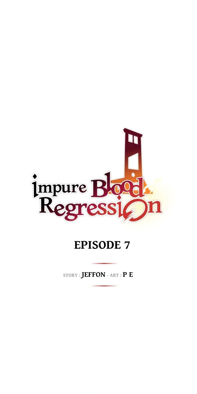 Impure Blood Regression Chapter 7 – Page 15