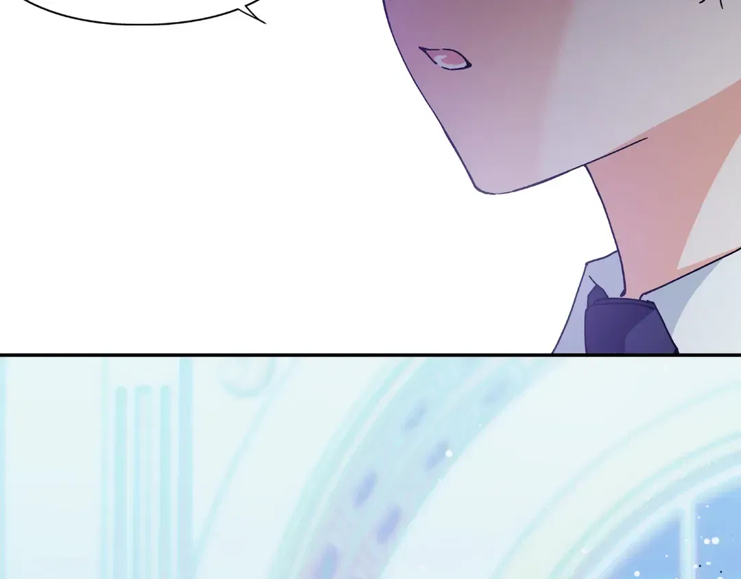 Doctor Elise Chapter 155 – Page 17