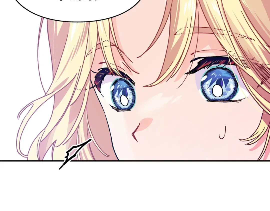Doctor Elise Chapter 153 – Page 41