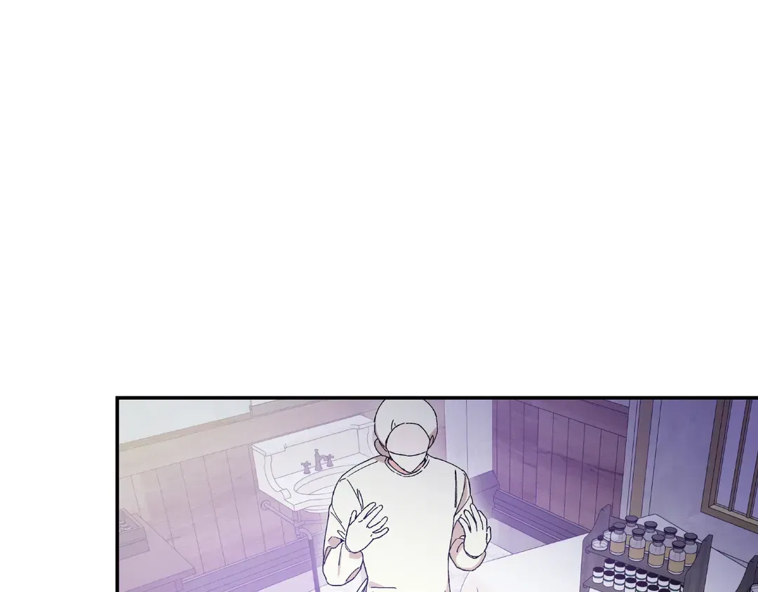 Doctor Elise Chapter 153 – Page 75