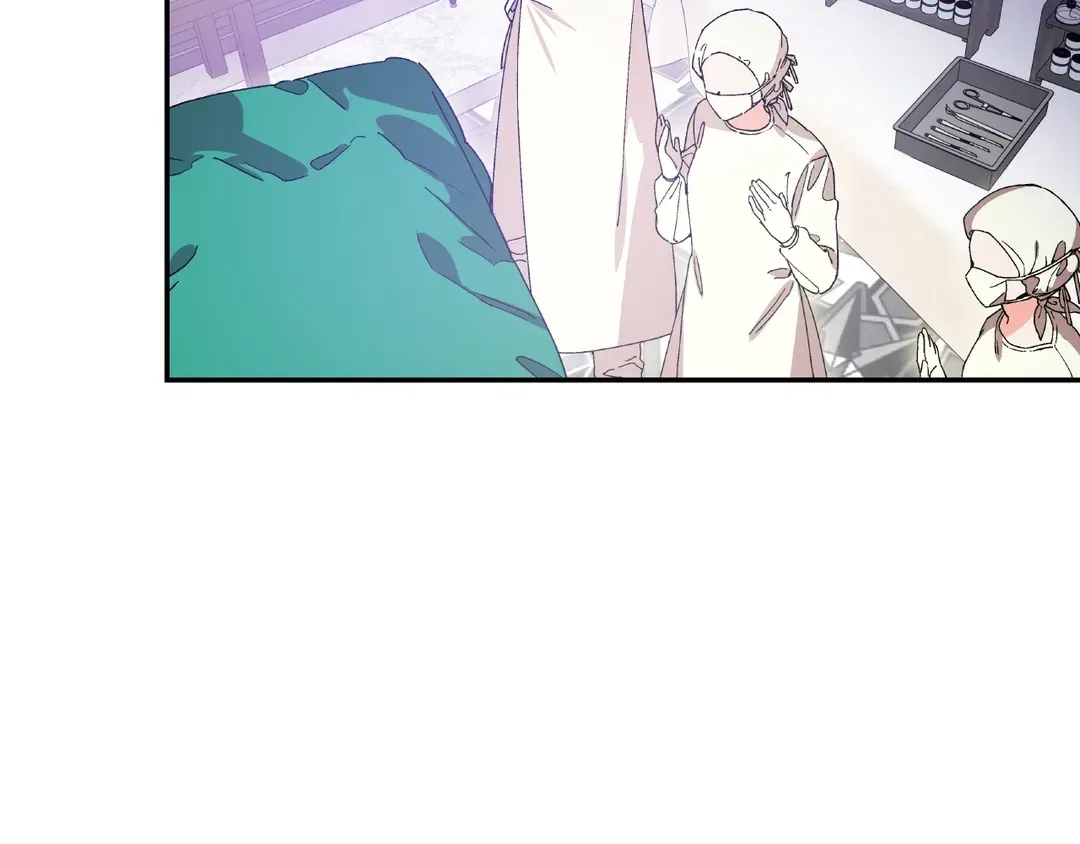 Doctor Elise Chapter 153 – Page 76