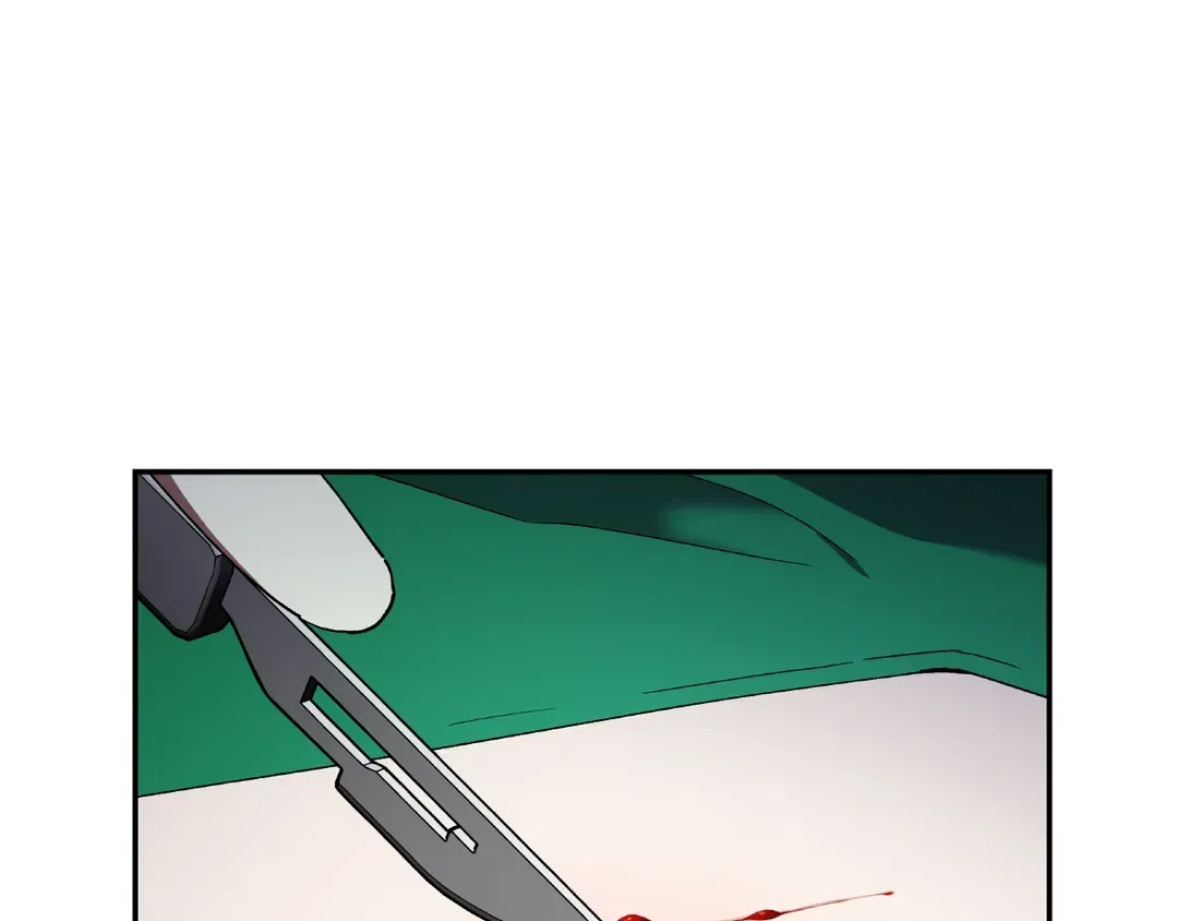 Doctor Elise Chapter 153 – Page 80