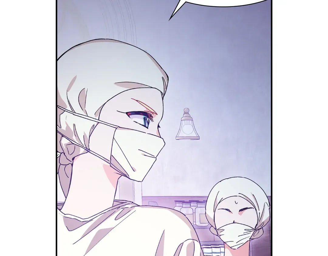 Doctor Elise Chapter 153 – Page 105