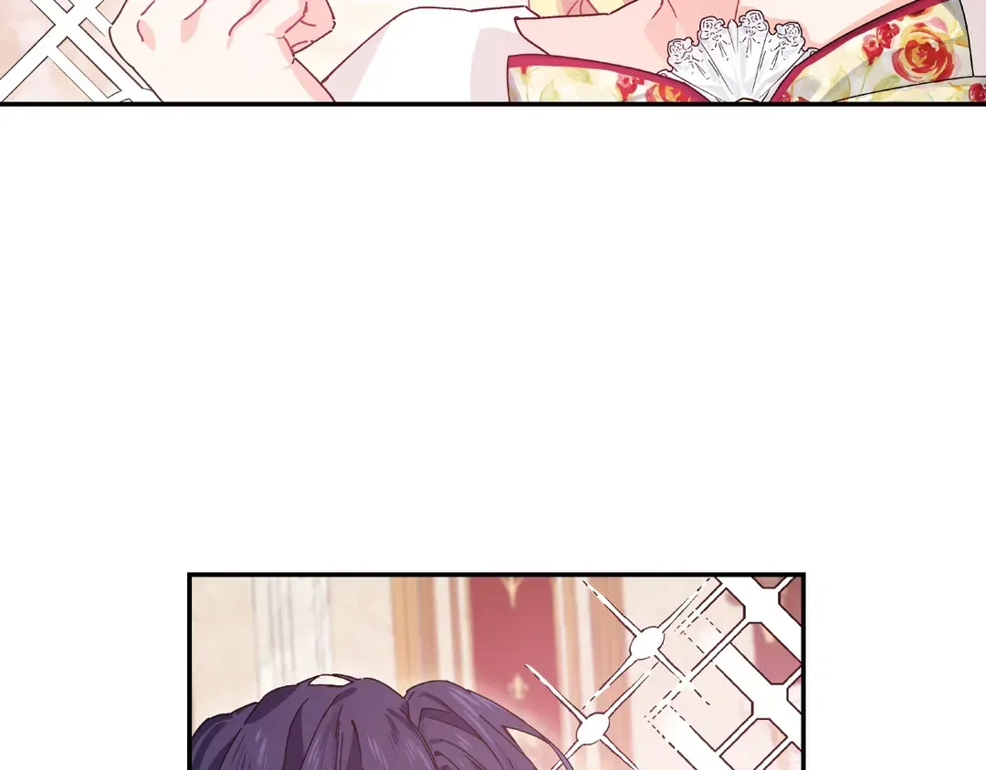 Doctor Elise Chapter 152 – Page 15