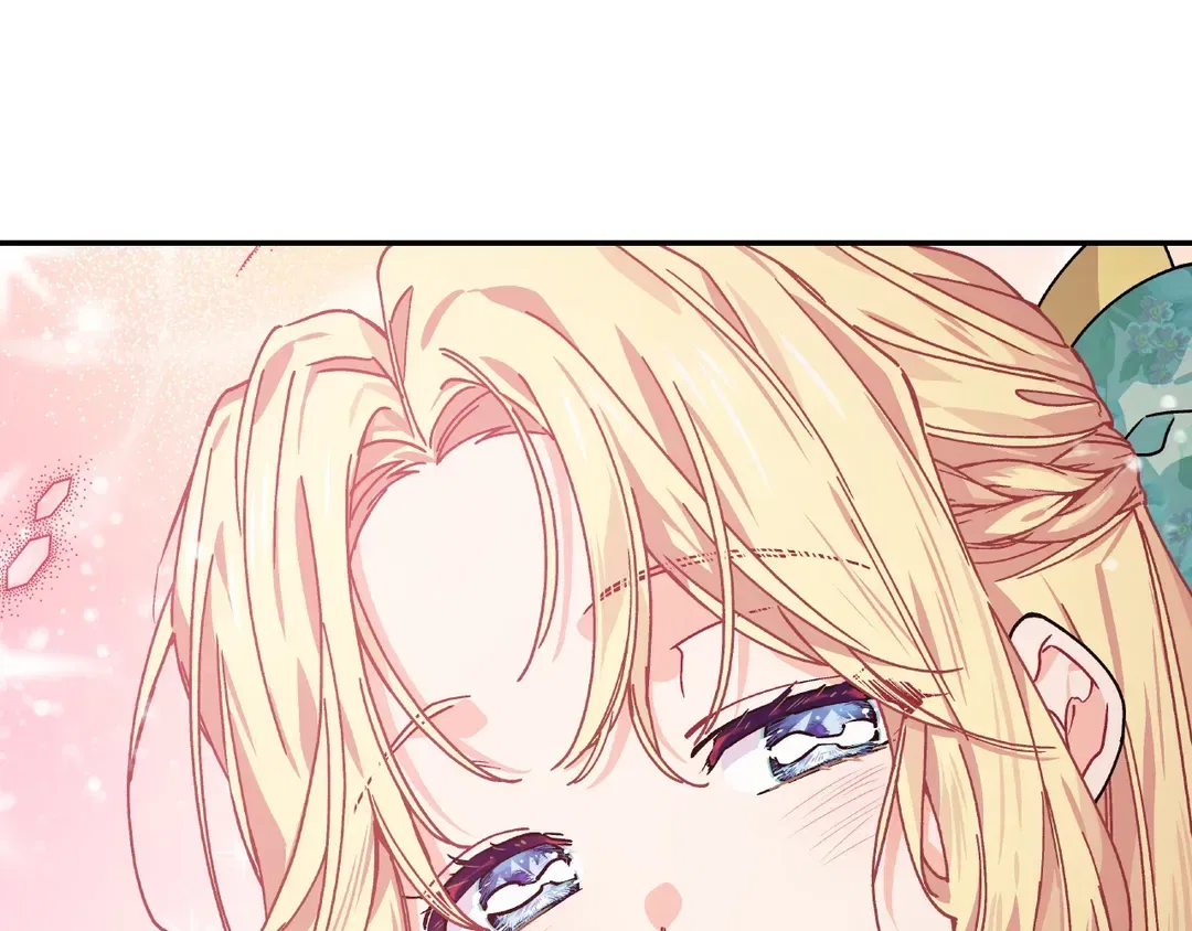 Doctor Elise Chapter 146 – Page 116