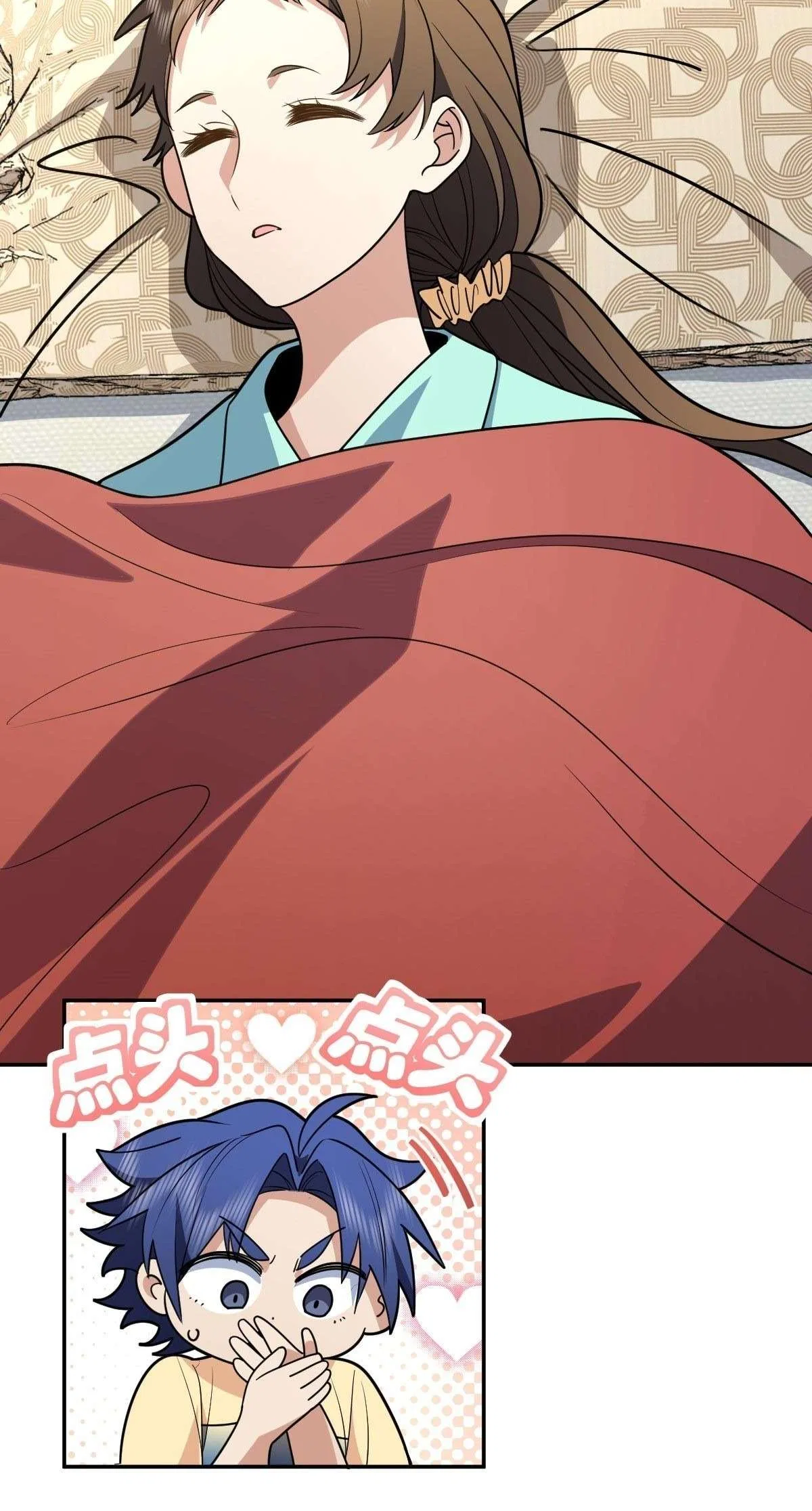 My Wife Is From a Thousand Years Ago Chapter 456 – Page 8